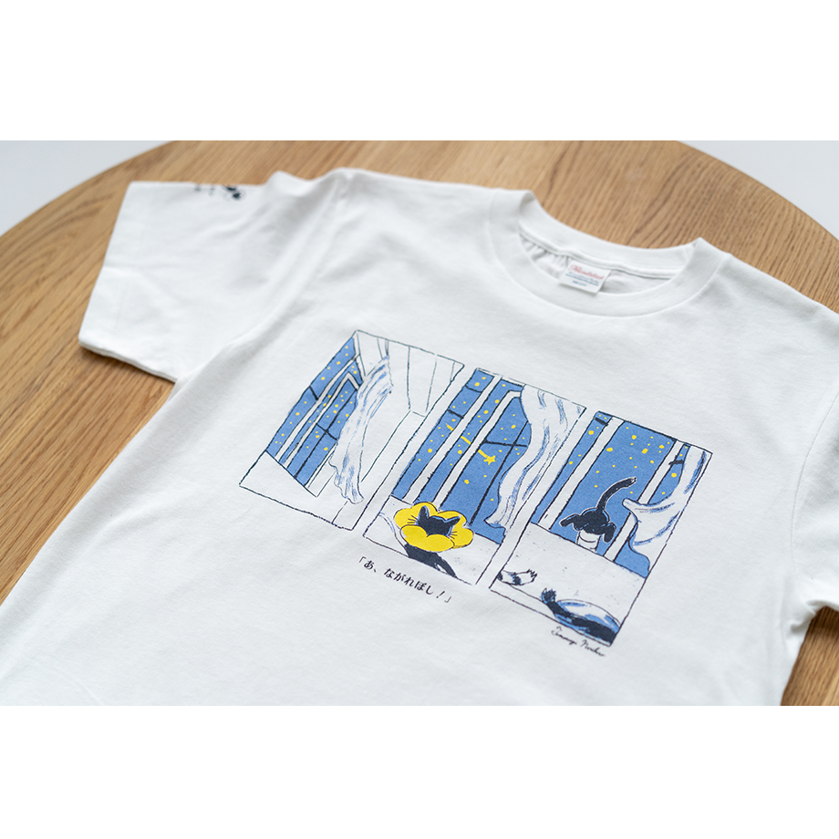 商品画像(【新発売!】『スターニャン』Tシャツ(ホワイト))