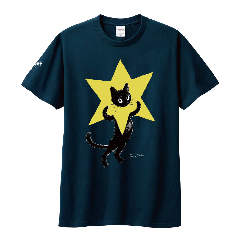 商品画像(【新発売!】『スターニャン』Tシャツ(ネイビー))