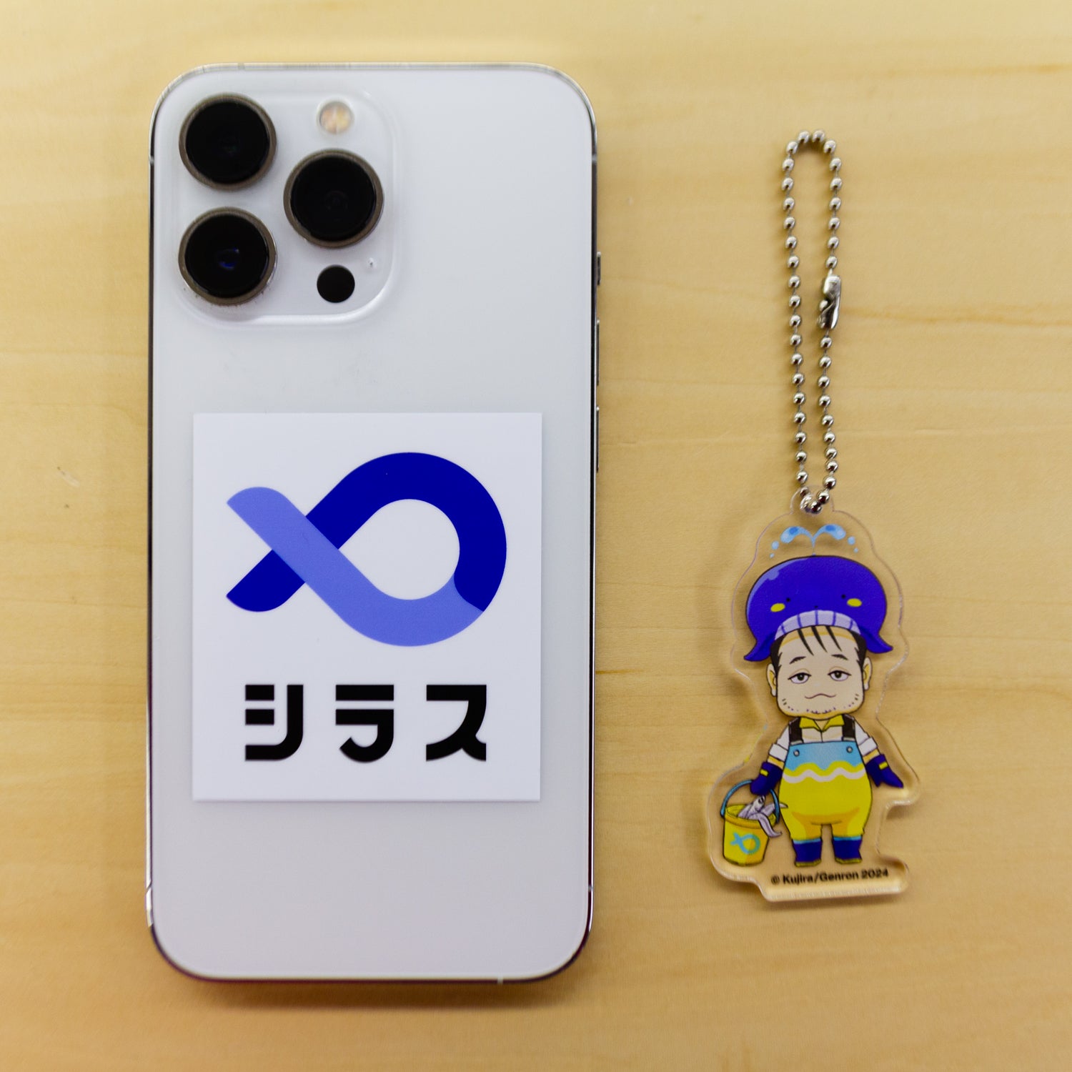 商品画像（あずまんAI アクリルキーホルダー）